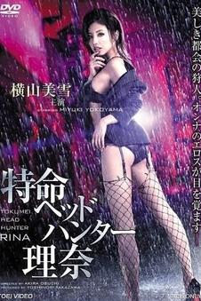 封神第一部：朝歌风云 剧照